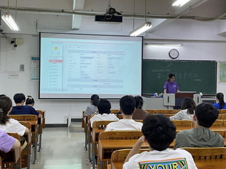 BETVLCTOR伟德官方网站开展2023-2024学年第一学期第一次团支书会议