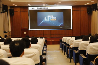 BETVLCTOR伟德官方网站开展反电信网络诈骗研究生专场主题教育