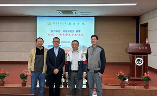 军事科学院何彪研究员到公司做学术报告