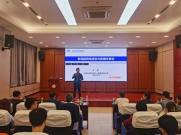 丁铲研究员来公司开展题为“新城疫病毒复制与核糖体事故”的报告