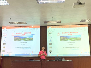 浙江大学冯友军教授受邀来公司做青年学术沙龙活动