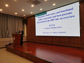 朱兴全教授来公司开展题为“Integrative multi-omics and functional studies of parasites and host-parasite interactions in the ZHU lab: an overview”的报告