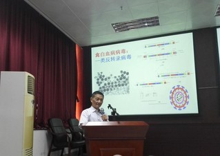崔治中教授莅临公司进行学术交流