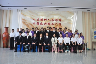 不忘初心，砥砺前行——BETVLCTOR伟德官方网站第十七次员工代表大会、第二十二次研究生代表大会顺利召开