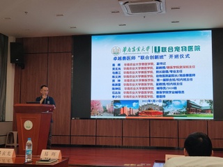 【学业辅导员】石达友：将专业实践与员工活动紧密结合、激发员工学习热情