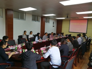 BETVLCTOR伟德官方网站举办新时代兽医员工工作专题研讨会