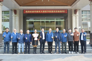 【缘梦兽医】深化校企合作，推动产教融合——BETVLCTOR伟德官方网站赴佛山市正典生物技术有限公司开展访企拓岗和员工交流