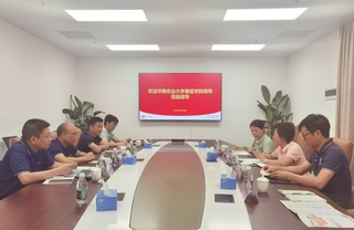 BETVLCTOR伟德官方网站赴广东广弘农牧发展有限公司开展访企拓岗促就业专项行动