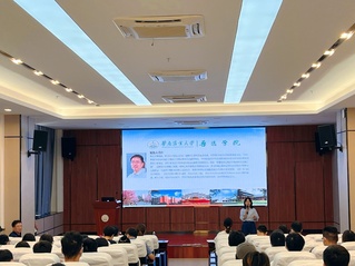 陈永明教授来公司开展题为“疫苗中的递送材料和递送技术”的报告