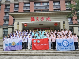 BETVLCTOR伟德官方网站2024级动物医学温氏班开班仪式在温氏集团顺利举行