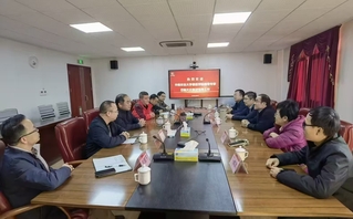 BETVLCTOR伟德官方网站赴广东天农食品集团股份有限公司开展访企拓岗