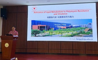 浙江大学冯友军教授来公司做学术报告