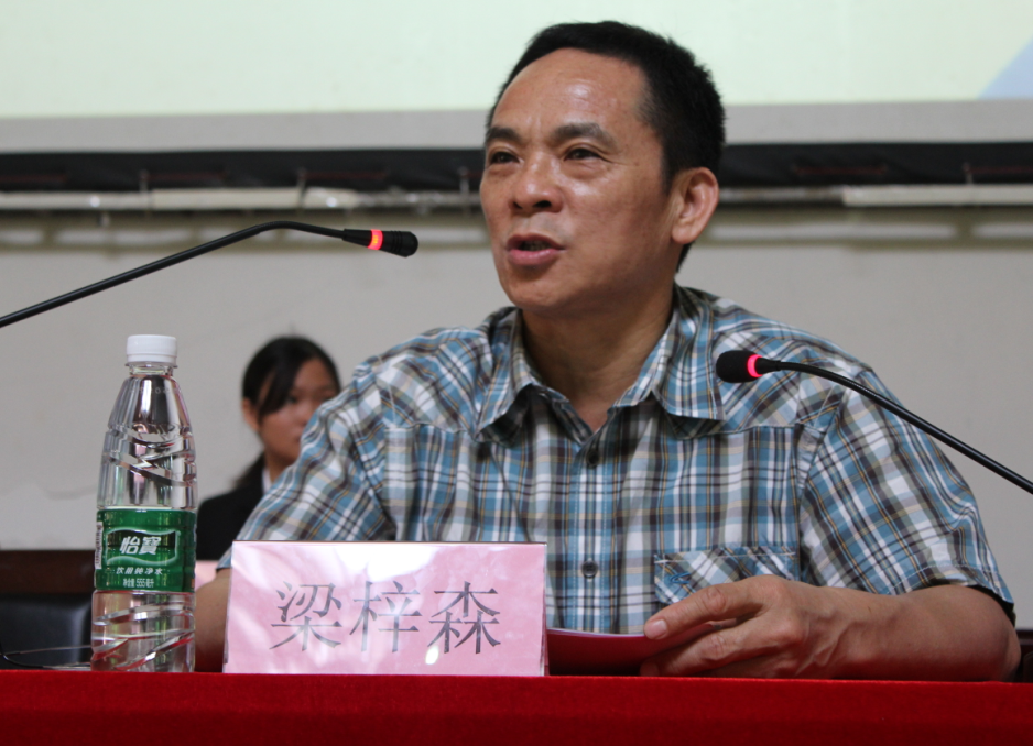 肩负使命齐担当，继往开来写新章——BETVLCTOR伟德官方网站第十一次团员、员工代表大会圆满结束