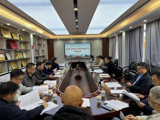 【缘梦兽医】公司召开加强社会服务工作和校庆捐赠工作专题推进会