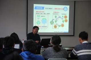 中国药科大学药剂学专家周建平教授来公司做学术报告