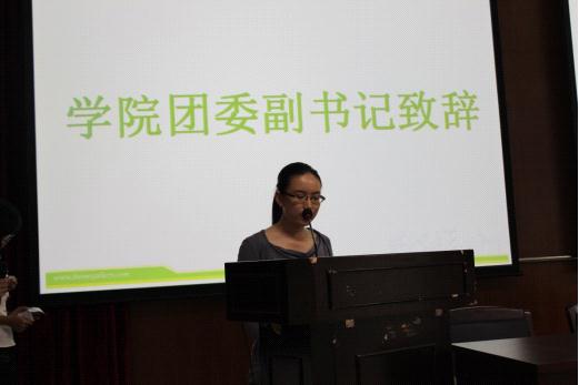 BETVLCTOR伟德官方网站青年志愿者服务队宣誓暨表彰大会顺利举行