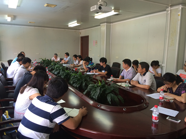 BETVLCTOR伟德官方网站班主任会议：构建多位一体员工工作格局