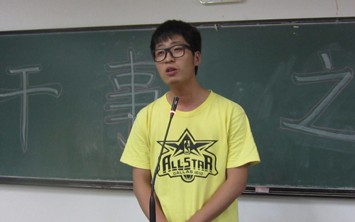 “星星”比艺，又现奇章——公司本学年第三次“干事之星”评选