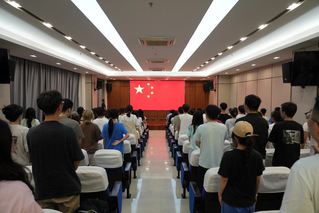 BETVLCTOR伟德官方网站举行“强国复兴 奋斗有我”国庆主题教育活动