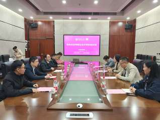 BETVLCTOR伟德官方网站党委委员、副经理王春先一行来公司调研交流
