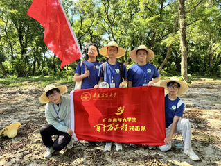 公司学子参加力源集团2024年暑期开放月活动 ——青春有“力”，“源”来是你