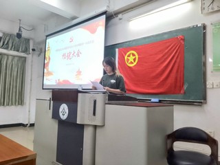 BETVLCTOR伟德官方网站开展2023上半年共青团“推优入党”工作