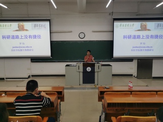 【学业辅导员】罗均：亦师亦友，做员工成长路上的大师兄
