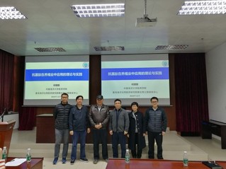 中国海洋大学何增国教授受邀参加BETVLCTOR伟德官方网站著名专家学术讲坛