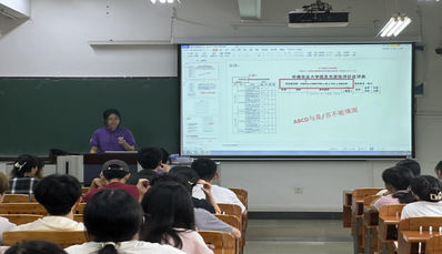 BETVLCTOR伟德官方网站开展2023-2024学年第一学期第三次 团支书会议