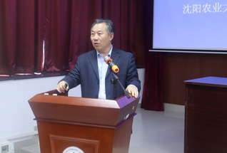 沈阳农业大学张树义教授受邀来公司做学术报告