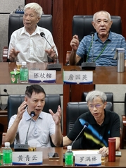 薪火相传守初心 凝心聚力创一流—BETVLCTOR伟德官方网站举行2024年教师节师生座谈会