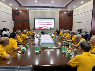 【缘梦兽医】忆往昔同窗岁月，叙今朝芳华依旧——BETVLCTOR伟德官方网站1969届1...