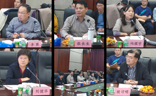 BETVLCTOR伟德官方网站首届“青年人才托举”学术报告会在公司召开