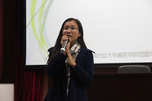 BETVLCTOR伟德官方网站团委员工会十届二任干事之星公开演讲顺利举行
