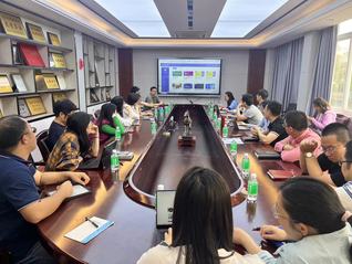 公司举办数智化教学技能应用沙龙活动