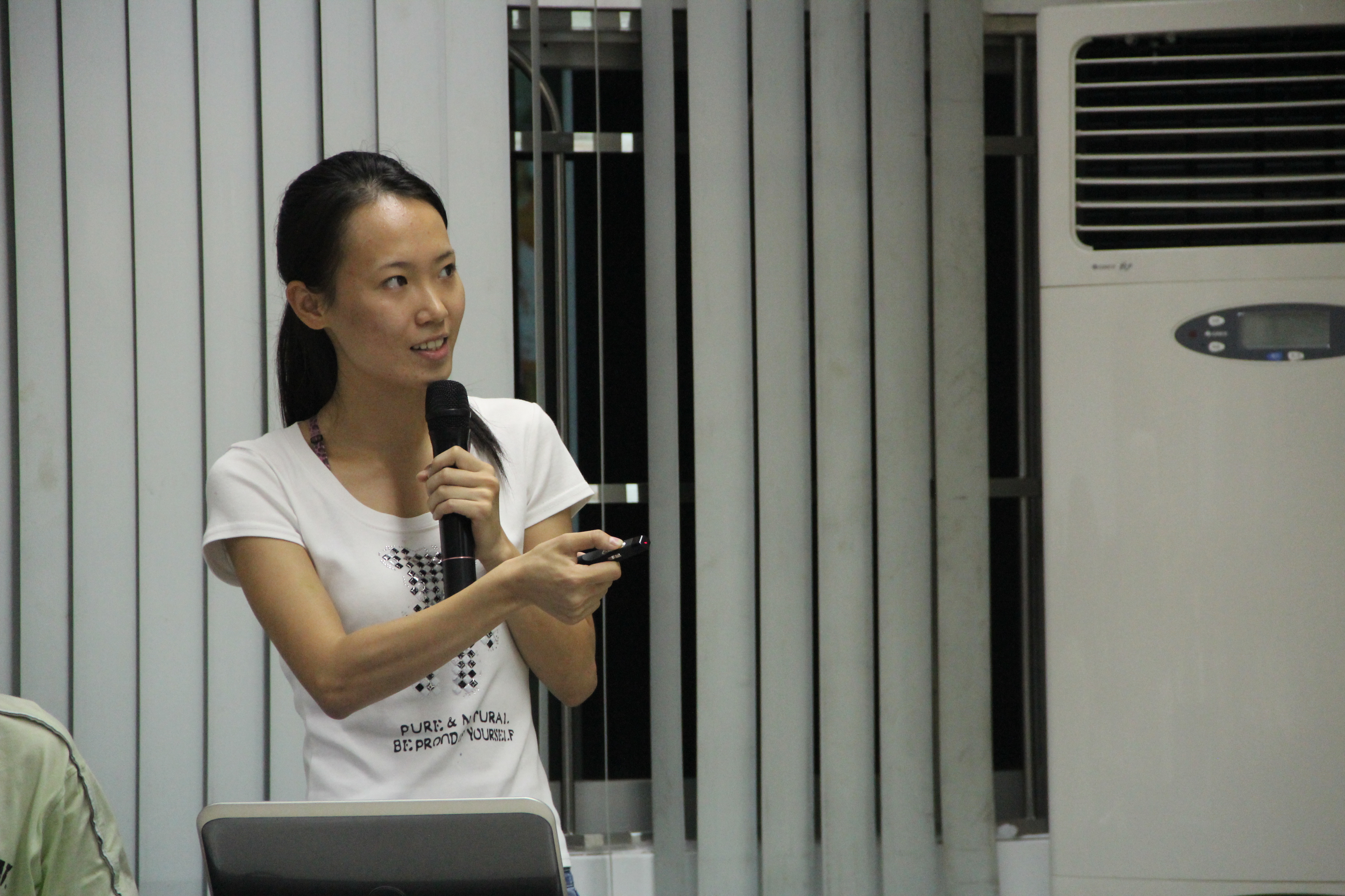 BETVLCTOR伟德官方网站2013年员工暑期实习分享会顺利举行