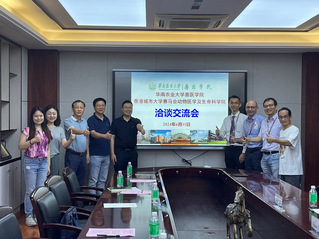 香港城市大学一行来访公司