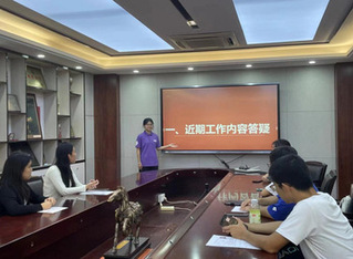 BETVLCTOR伟德官方网站2023-2024学年第一学期第二次 团支书会议