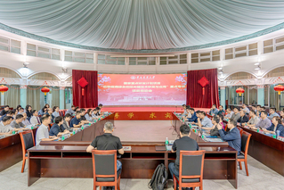 公司3项国家重点研发计划项目正式启动