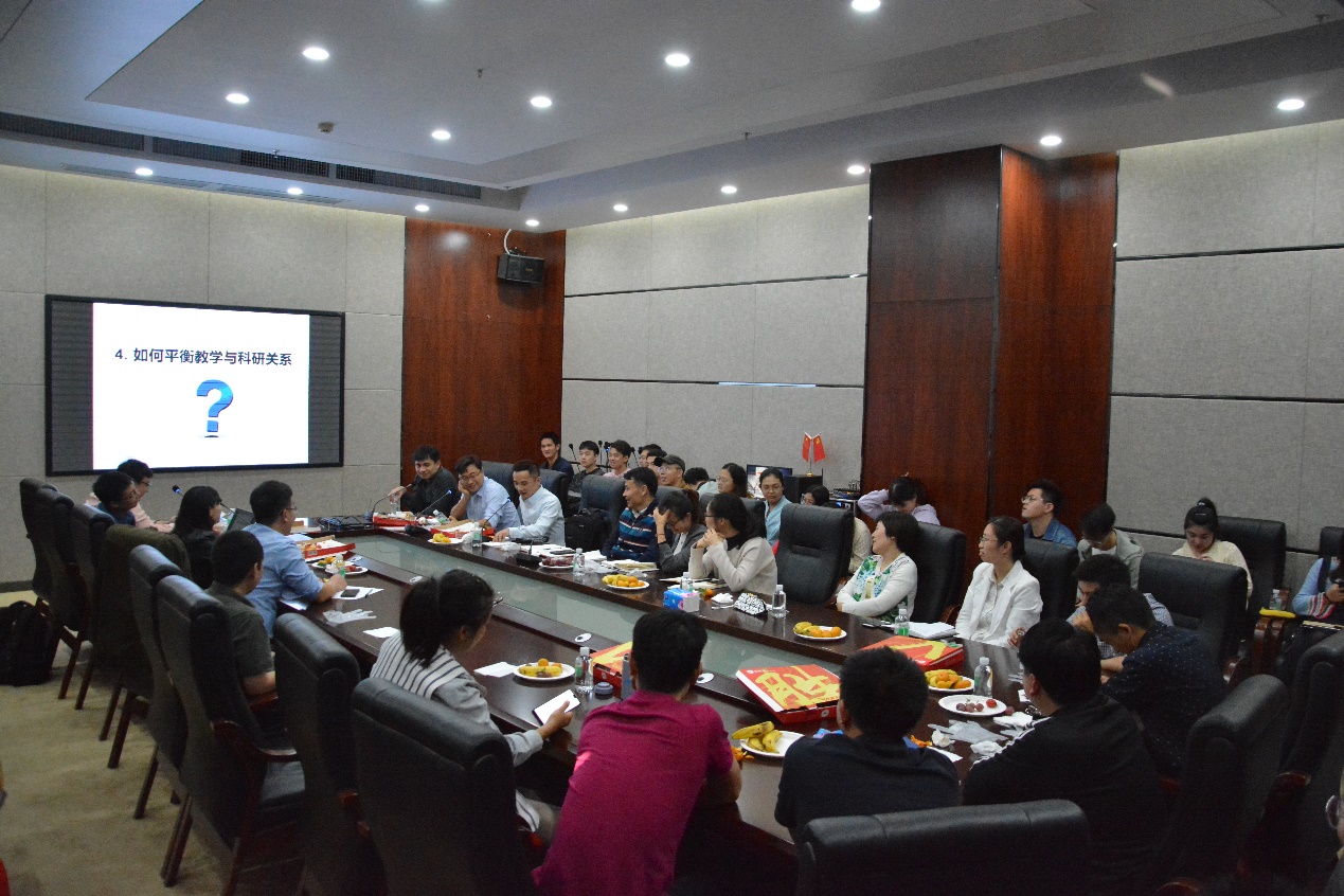 【110周年校庆】BETVLCTOR伟德官方网站第二届青年学术沙龙