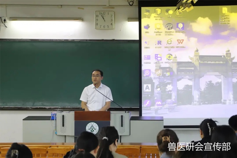 <a href='/2024/0829/c11213a383028/page.html' target='_blank' title='高校科研，安全先行 | 公司举行实验室安全教育专题讲座'>高校科研，安全先行 | 公司举行实验室安全教育专题讲座</a>
