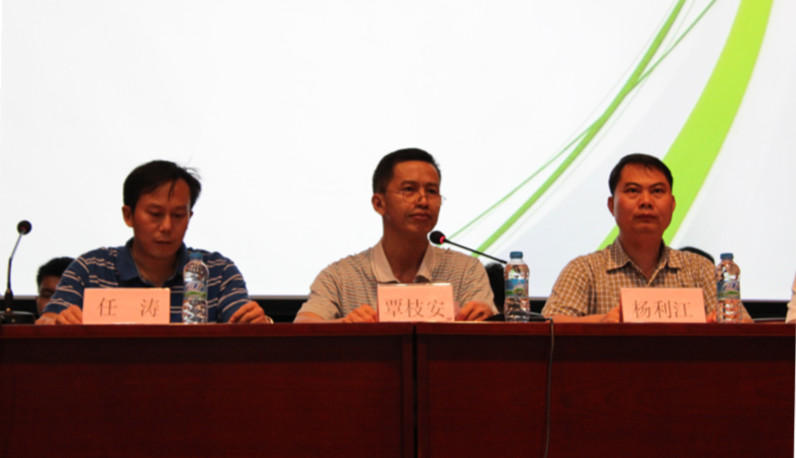 BETVLCTOR伟德官方网站第十次团员员工代表大会隆重召开