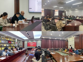 公司举行2024年度国家基金项目点评会