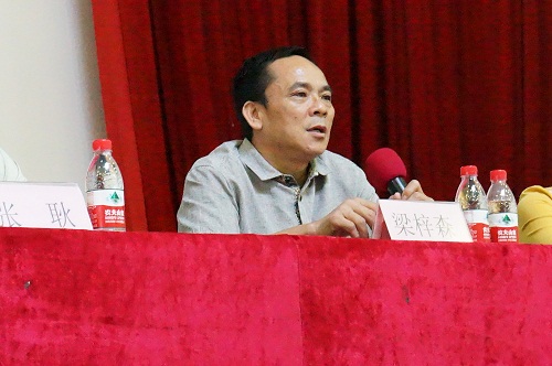 BETVLCTOR伟德官方网站第十届团委员工会换任大会圆满结束