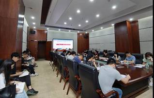 BETVLCTOR伟德官方网站2020级班主任会议顺利召开