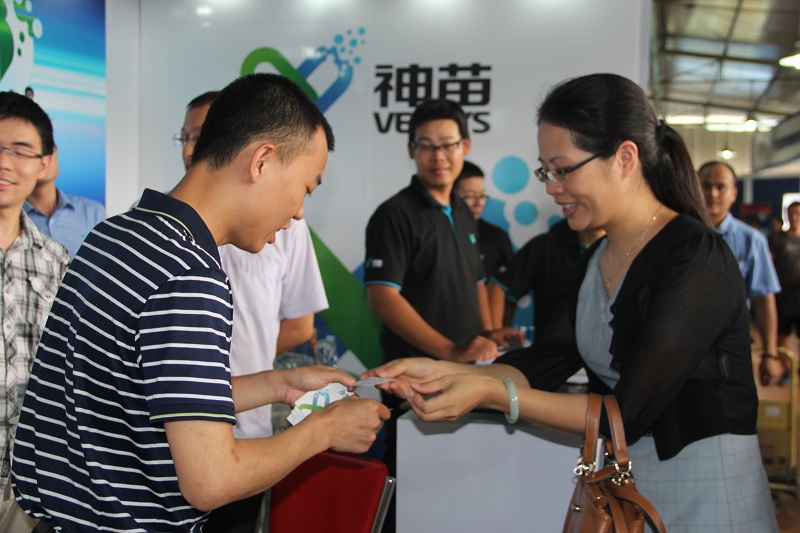 BETVLCTOR伟德官方网站员工职业发展中心户外学习