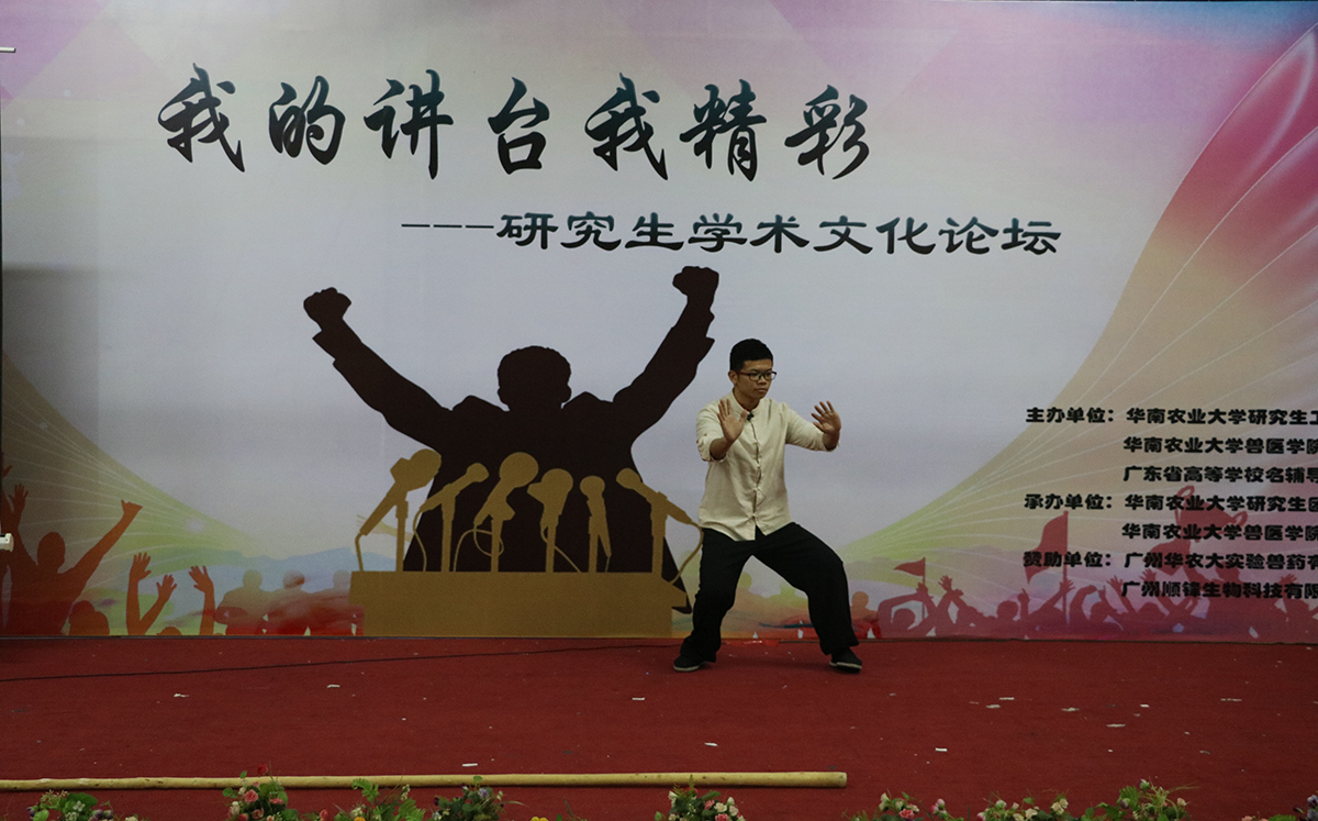 图3 选手风采.jpg