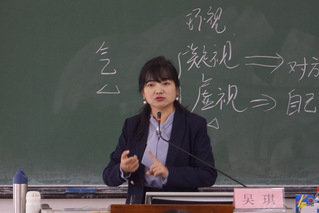 公司顺利开展第三期员工骨干系列培训之演讲培训