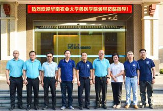 BETVLCTOR伟德官方网站赴佛山市正典生物技术有限公司开展访企拓岗和员工洽谈