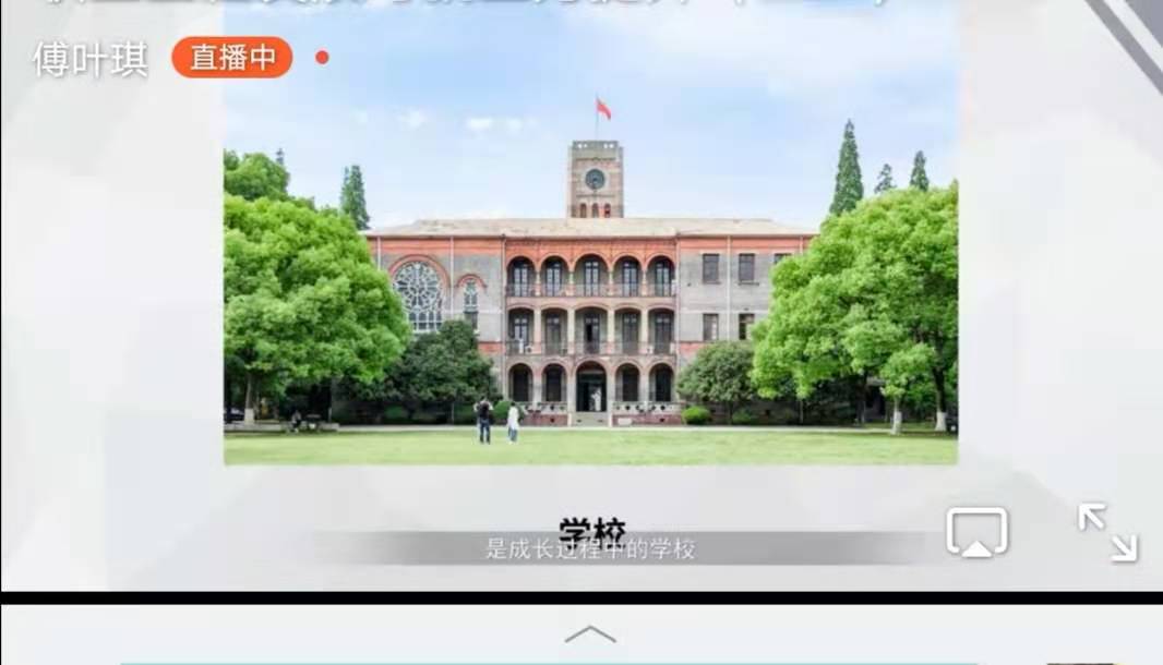 2020年BETVLCTOR伟德官方网站招生宣传工作顺利开展